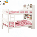 Bed set, , large