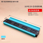 5吋多功能取型器12CM, , large