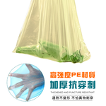 [夢巴黎] 抽繩垃圾袋 手提垃圾袋 小垃圾袋 束口垃圾袋 拉繩垃圾袋 黑色垃圾袋 垃圾袋 清潔袋 平口垃圾袋 撿便袋, , large