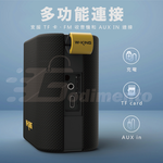 W-KING D2, , large