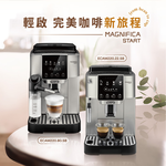 Delonghi ECAM 220.22.SB, , large