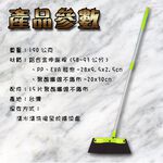 金德恩 GS MALL 台灣製造專利 除塵乾溼兩用伸縮掃把 附15片除塵紙 隨機色 除塵掃把 乾溼掃把 兩用掃把 伸縮掃把, , large
