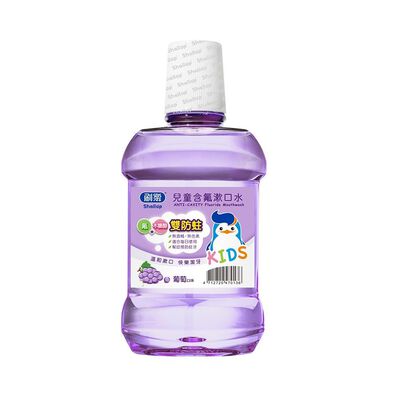 刷樂兒童含氟漱口水(葡萄口味)