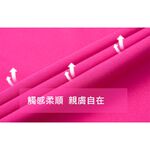 [Tectop探拓戶外]80941男款彈力快乾長褲, , large