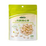 ROASTED  SALTED PISTACHIOS, , large