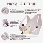 【可蘭霓Clany】台灣製膠原蛋白前扣面膜無鋼圈S-2XL大尺碼無感內衣 8061-15 膚 媽媽哺乳50肩銀髮術後月子, , large