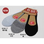【BVD】簡約條紋休閒女襪套<灰綠>B248 止滑 女襪 襪子 隱形襪, , large