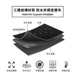 【APEX】35L戶外運動防水後背包 1000D防水布 黑色, , large