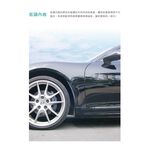 car supplies, , large