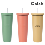 New Morandi Stainless Steel Tumbler Collection 850ML, , large