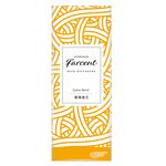 Farcent PerfumeReed Diffuser-Sunny Ner, , large