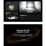 【電筒王】Nitecore TM9K PRO/TAC 9900流明 510米 強光戰術手電筒 一鍵流明盾 戰術雙尾按, , large