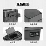 Mini Tissue Storage Box, , large