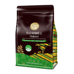 卡薩馬拉威高山咖啡豆(淺焙)227g