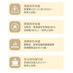 Panasonic 國際牌 KY-T30 IH電磁爐 _ 原廠公司貨, , large
