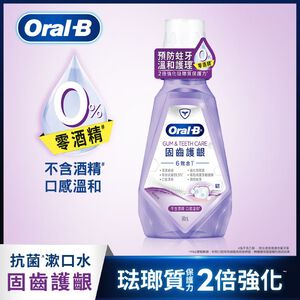 OB 6-in-1 GumTeeth Care Rinse 500ml