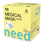 Medical Mask, , large