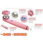 [春佰億]日本除氯健康沐浴組(8SM*2+日本除氯器*4+贈轉接銅牙*2+測試液)百變節水花灑蓮蓬頭 加壓式省水蓮蓬頭 除氯淨水器, , large