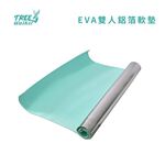 【Treewalker 萊茂】EVA雙人鋁箔軟墊 (顏色隨機), , large