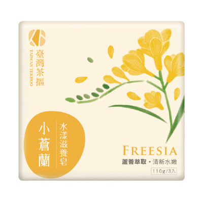 臺灣茶摳 小蒼蘭水漾滋養皂 110g x 3