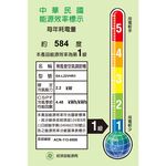 SANLUX Sanyo Taiwan 2-3 Ping Grade 1 Energy Efficiency R32 Inverter Window Air Conditioner Left-Blow Cooling & Heating SA-L22VHR3, , large