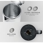 CHIMEI 1.0L Stainless Steel Anti-Scald Electric Kettle KT-10SUP0, , large