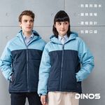 Water-Repellent Puffer Coat, , large