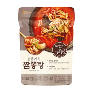 OURHOME Spicy Seafood Soup