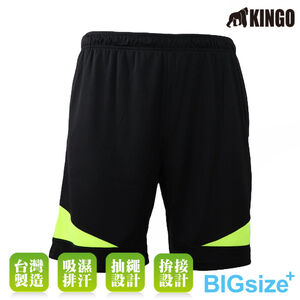 KINGO-大尺碼-鬆緊抽繩  排汗短褲-黑-513306