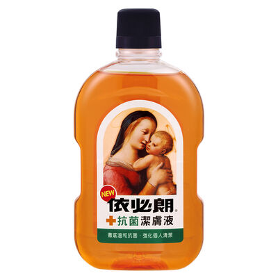 依必朗抗菌潔膚液