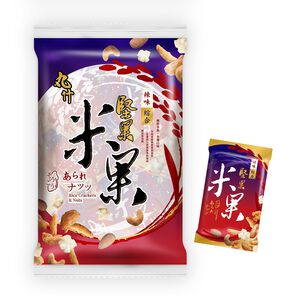 Maru shmi nuts (spicy)