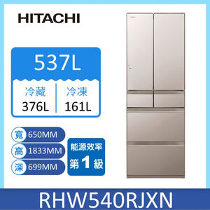 Hitachi RHW540RJ REF