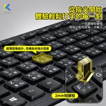 KTNET S750 KTKBS750 Membrane USB Wired Keyboard Ultra-Thin Silent Low Keycap Design (Black / Grey), , large