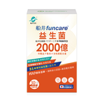  200 billion probiotics, , large