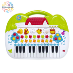 [RUNALAND] Happy Animal Keyboard Toy for Kids, , large