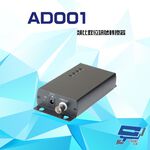 昌運監視器 AD001 類比數位訊號VGA轉換器, , large