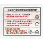 輔助鎖 加安牌 不銹鋼磨砂色D567 卡巴鑰匙 外轉上鎖式 暗閂功能 自動上鎖, , large