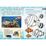 Ocean, , large