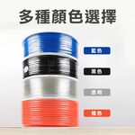 台灣現貨！PU管 整捲 空壓機風管 風壓管 空氣管 空壓管 普士達2.5*4/4*6/5*8/6.5*10/8*12, , large