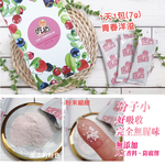 Hydrolyzed Collagen Powder, , large