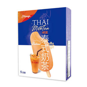 Mingo Thai milk tea