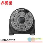 SUPAFINE 20” DC Inverter Circulation Fan HFB-S0202, , large