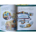 《南門書局》小小牛頓STEAM系列1+2輯 60本書~動物世界/身體與健康/機器與工具/植物王國/生活科技/生態與環境, , large