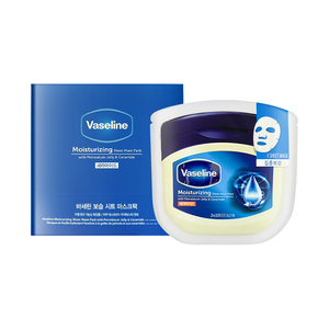 Vaseline