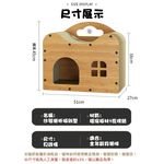 【AOTTO】DIY四季通用貓抓板貓屋別墅(CAT-101), , large