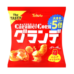 Caramel Corn Crisps