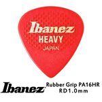 Ibanez PA16HR 1.0mm (三片、十片組)【敦煌樂器】, , large