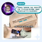 【AIFA艾法科技】AIFA Smart i-Ctrl AC Plus 雙入組 冷氣wifi遙控器 手機app遙控 空調 冷氣 智能遙控, , large