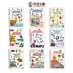 HOLIU CREATIVE CO.,LTD, , large