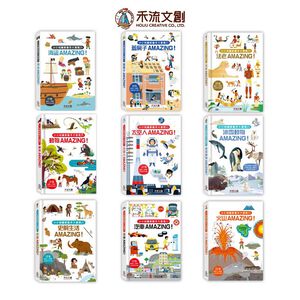 HOLIU CREATIVE CO.,LTD